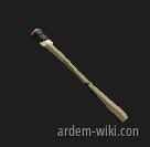 Torch