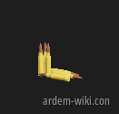 7.62 x 51 Cartridge