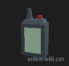 GPSDevice